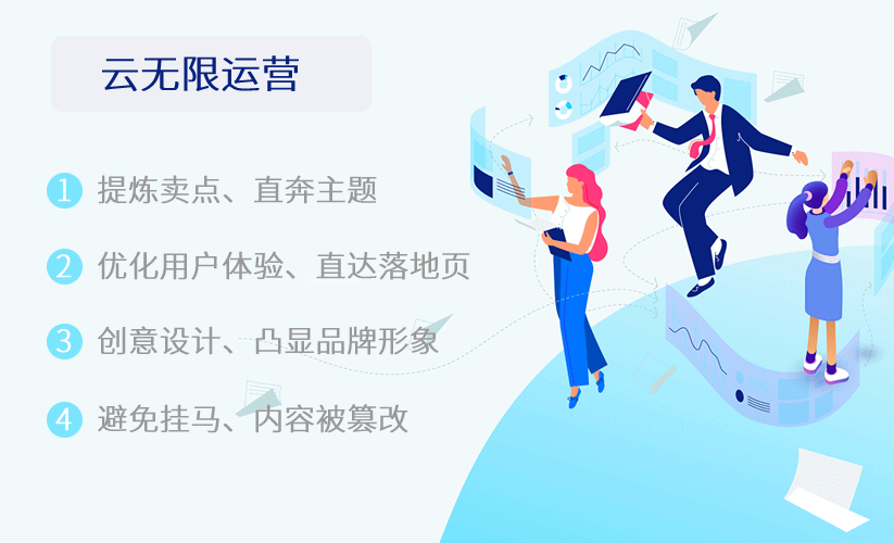 �Ͼ�ά����վ